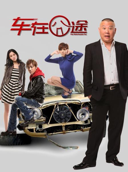 无水印『无码破解版』很主动骑在你身上摇呀摇后入她的翘翘美臀英文满级的学霸甜美可人女神-相泽南